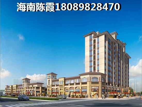 河北外地人买房办法除了公寓，邢台能买吗？