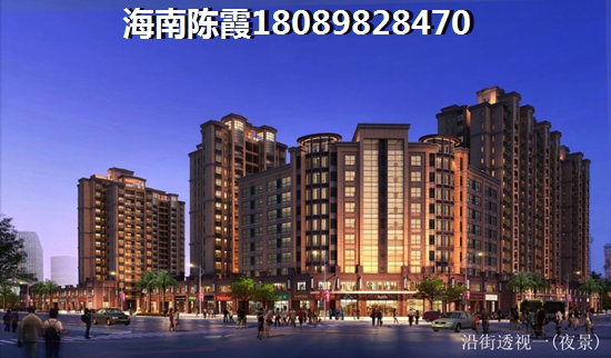 如果邢台房价暴跌会怎样呢？