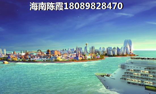 瀚业紫御澜湾3室2厅1厨1卫建面96.69㎡