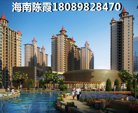 奥园永康城市天地