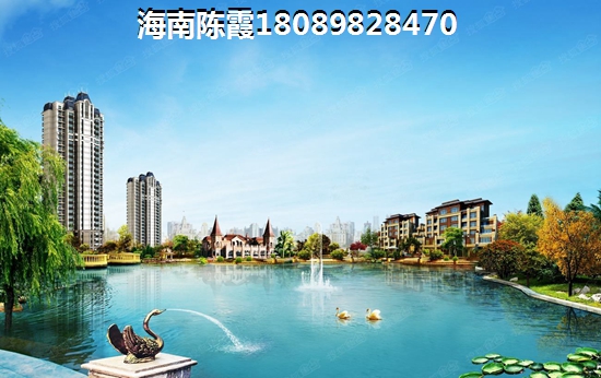 红树·长河湾